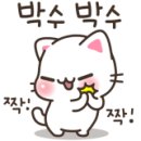천하무적태권도장 이미지