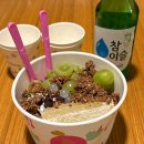 요거트아이스크림의정석창원용호점 이미지