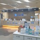 오케이참병원 이미지