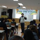 장애인지원센터 디딤돌(2) 이미지