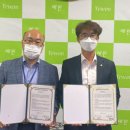 (주)씨플러스