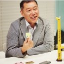 쿨시스템 이미지