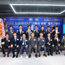 미래광고출판