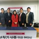 웨이브히어링 오티콘보청기 광주점 이미지