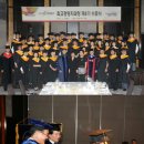 (주)피티씨 경향신문