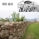 열무정 | 전남 여행지 추천 영암 읍성 열무정