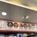 라화공방 내외점 이미지