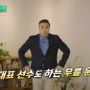 운동과학연구센터 이미지