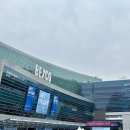 다이아몬드헬스 | 2025 다이아몬드브릿지(광안대교) 걷기축제 후기