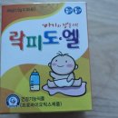 다희식품
