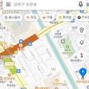 한성대역 2번출구(삼선교 분수마루) 이미지