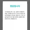 해피타임 네이버블로그