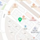 빽보이피자고양행신점 이미지