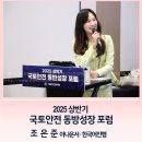 호텔동방블라썸 이미지