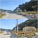내도경로당 Daum카페
