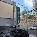 럭키스크린골프존 이미지