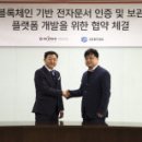 온텔레콤 이미지