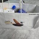 교촌치킨원주봉화점