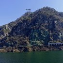 신매강변길 이미지