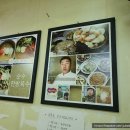 함안신발 이미지