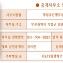 동부산스포츠센터 이미지