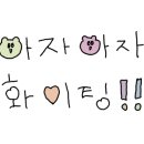 직시웨딩컴퍼니 이미지