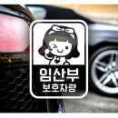 제제조이