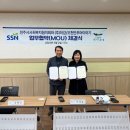 영양 추어탕 이미지