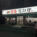 여주-0082 이미지