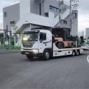 우리대형정비 이미지