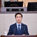 부영의원 이미지