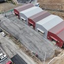 대박드림부동산공인중개사사무소 이미지