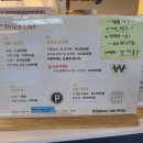 X-포켓클럽 이미지