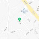 CU서산대산원룸점 네이버블로그