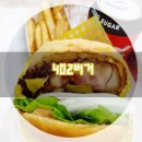 포온스
