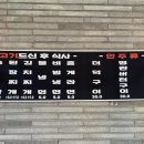 통큰한우 이미지