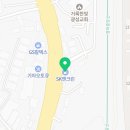 지에스칼텍스(주)일광주유소 이미지