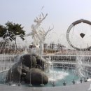 보석박물관관광안내소 이미지