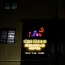 동문빌라 | [숙소]제주 동문시장 서문호텔 내돈내산 후기