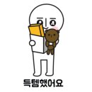 동김해메디컬센터 이미지