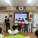 하북초등학교(병설유치원) 이미지