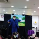 분당어린이집 이미지