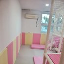 방어진어린이집 이미지