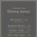 올리오당구장 네이버블로그