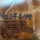 파리바게뜨수지 네이버블로그