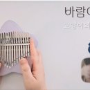 뮤즈뮤직스튜디오