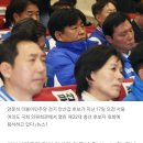 사퇴 거부한 양문석 “국회 입성해 언론에 징벌적 손해배상” 이미지