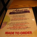 김밥스쿨 이미지