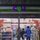 풍림당구장 이미지