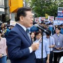 법원길 삼거리 앞 이미지